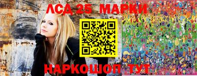 твердый Наро-Фоминск