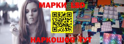 эйфоретик Нарткала