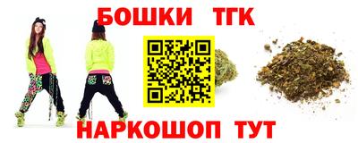 прущий лед Нальчик