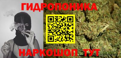 твердый Наро-Фоминск