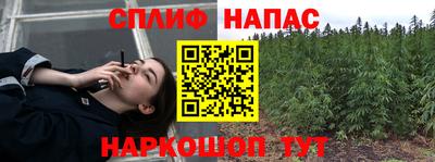 твердый Наро-Фоминск