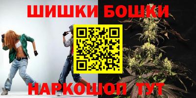 эйфоретик Нарткала