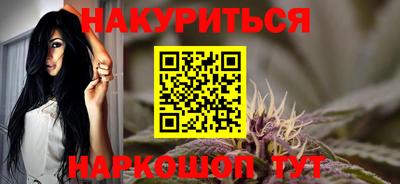 эйфоретик Нарткала