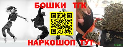 твердый Наро-Фоминск