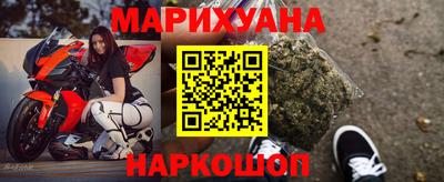 твердый Наро-Фоминск