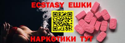 твердый Наро-Фоминск