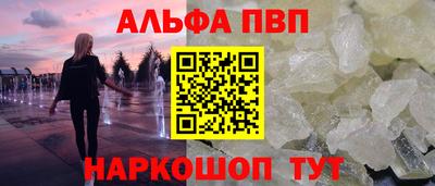 эйфоретик Нарткала