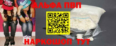 эйфоретик Нарткала