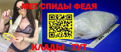 твердый Наро-Фоминск