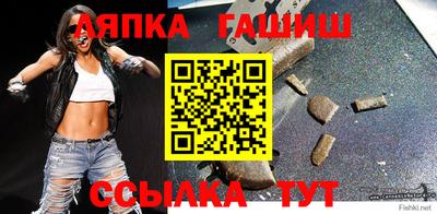 твердый Наро-Фоминск