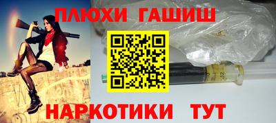 твердый Наро-Фоминск