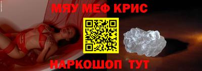 эйфоретик Нарткала