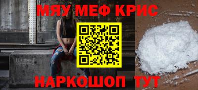 эйфоретик Нарткала
