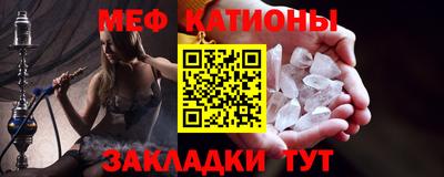 твердый Наро-Фоминск