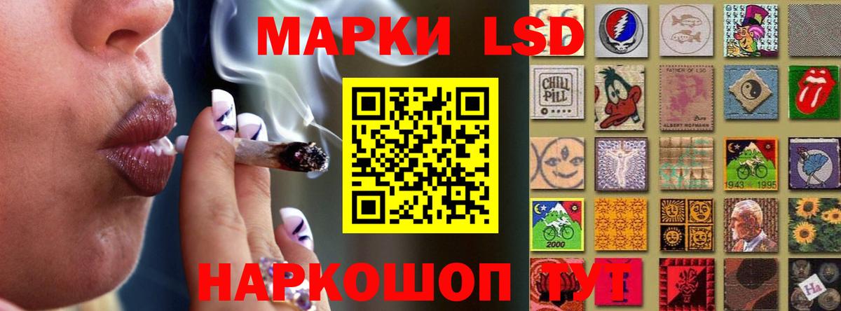 Тулун  Лсд 25 экстази ecstasy  Вход с VPN  Лсд 25 экстази  ЛСД экстази кислота 